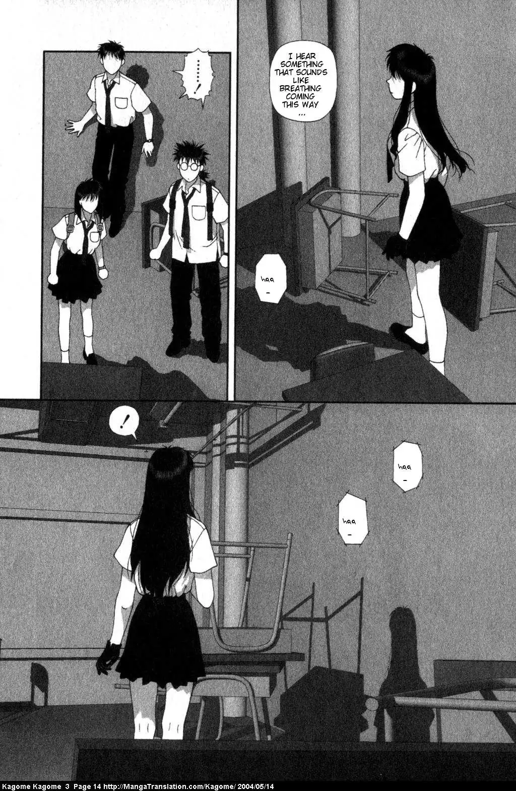 Kagome Kagome Chapter 17 16